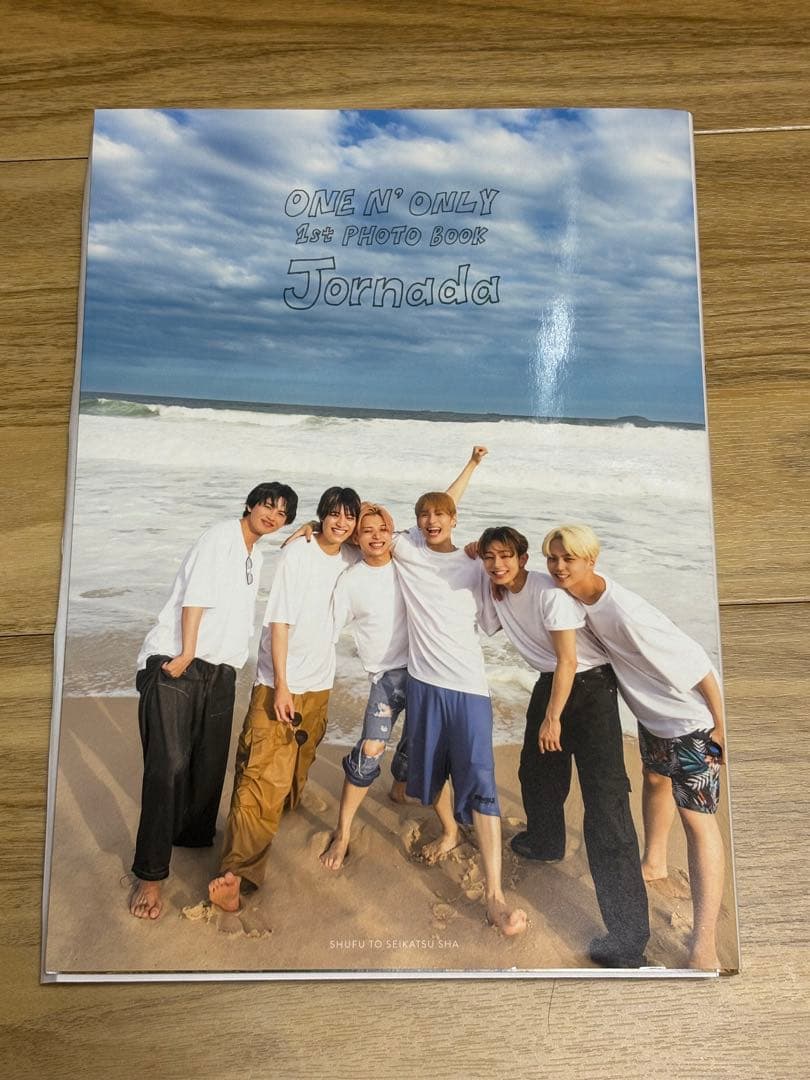 ワンエン Jornada 写真集　サイン　全員