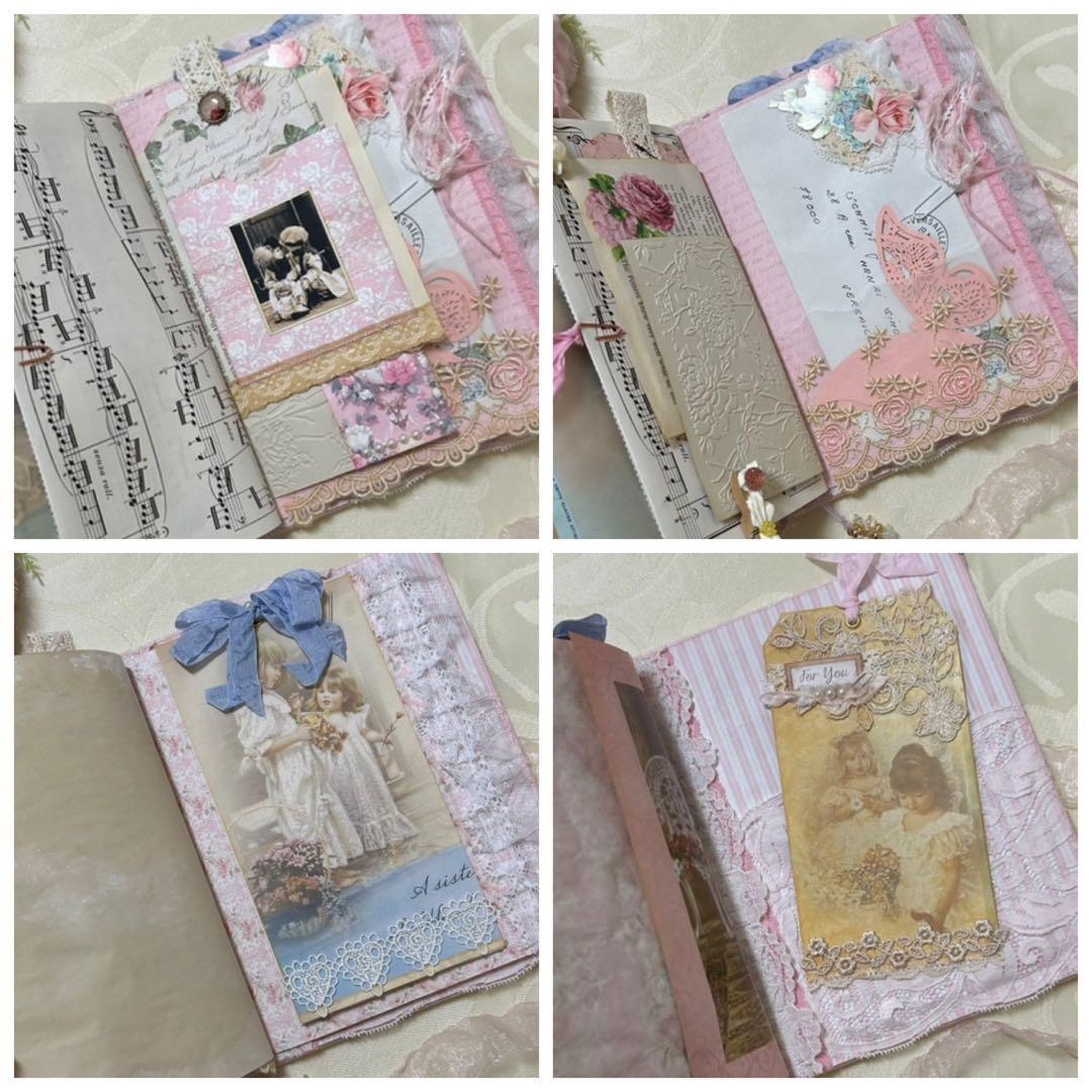 薔薇とレースのジャンクジャーナル・雑記帳　My Sisters