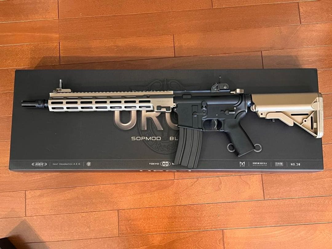 東京マルイ　URG-I BLOCK 3 次世代電動ガン　おまけ付き