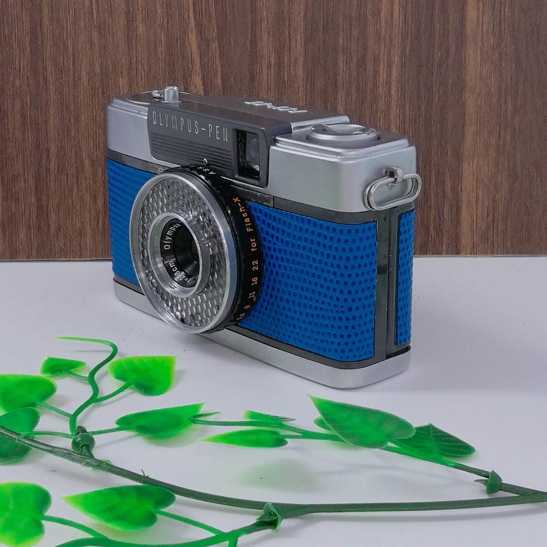 【完動品！！】Olympus Pen-EE　ブルー　フィルムカメラ