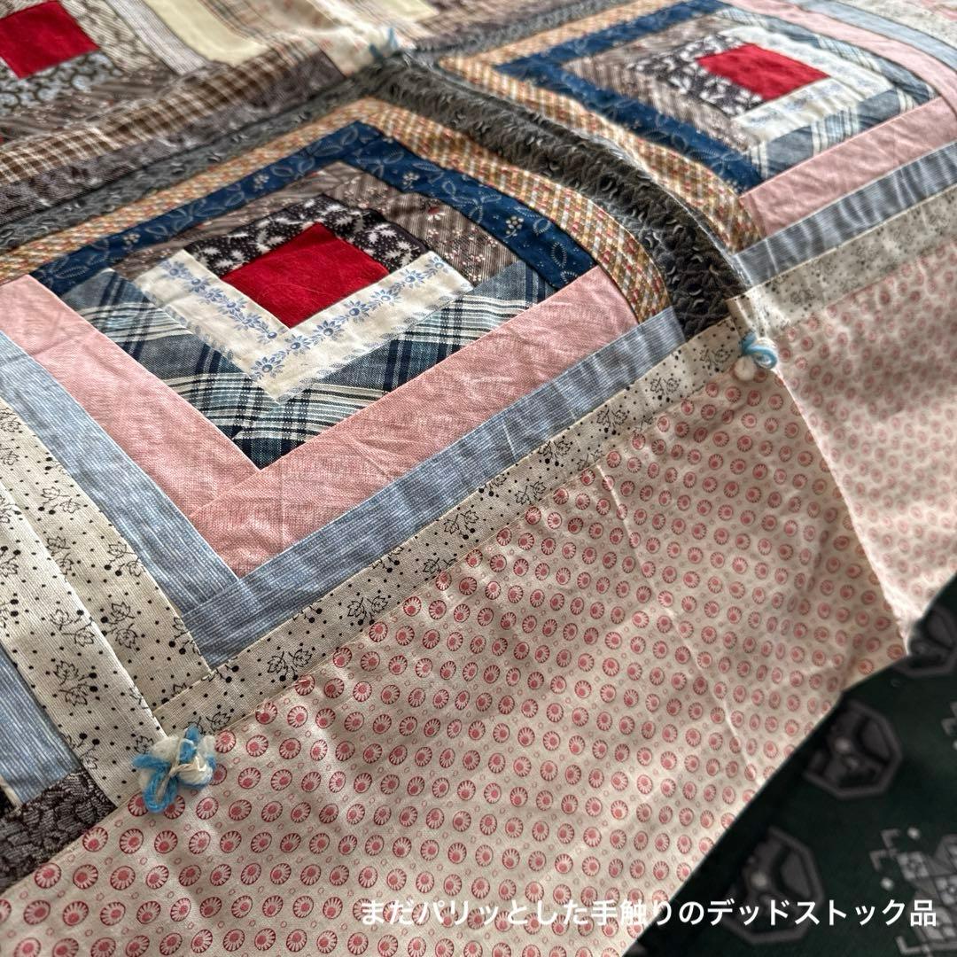 アンティークキルト ログキャビン ♢デッドストック♢