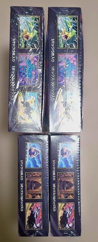 ポケモン メガドリームEX インフェルノX 各2BOX シュリンク付