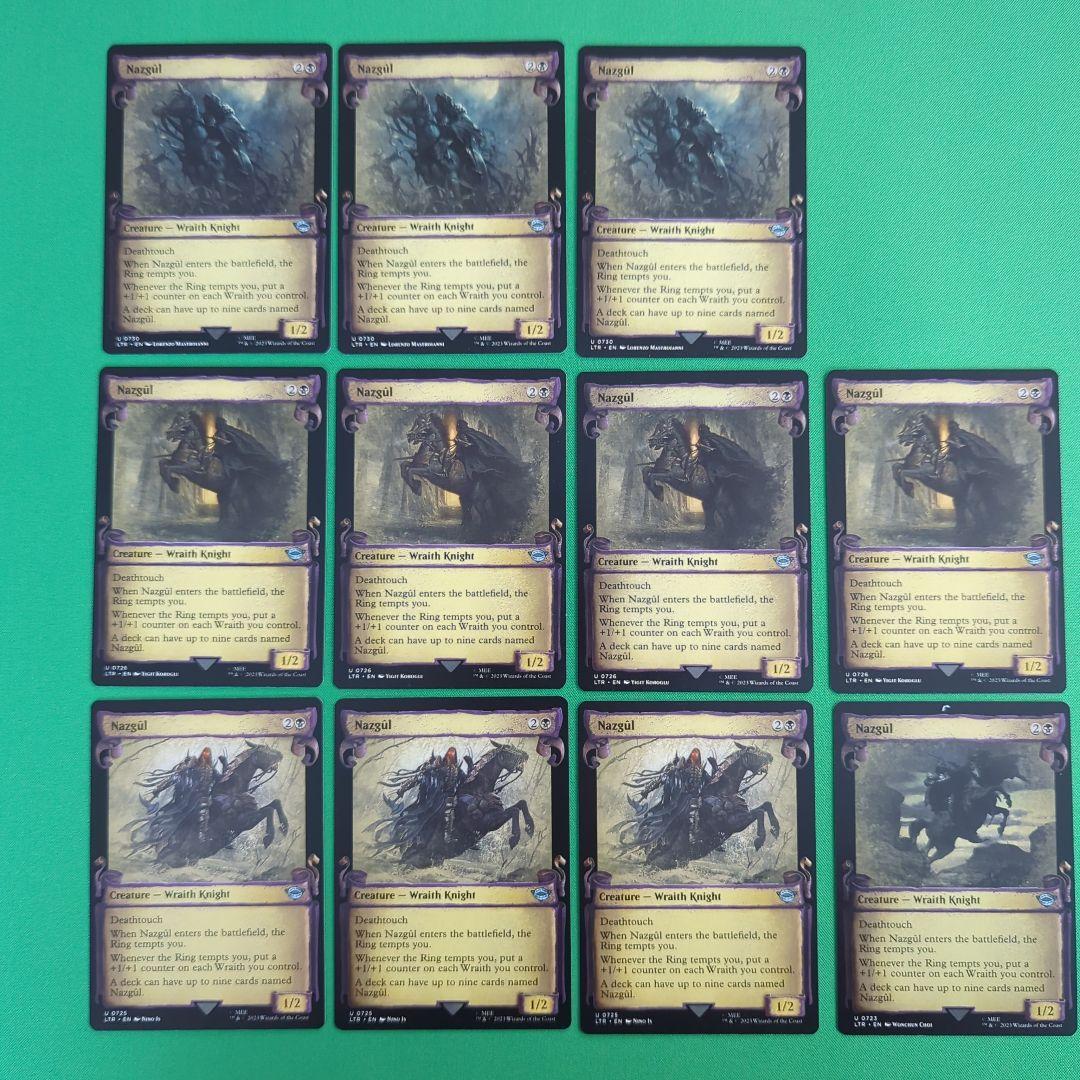 Nazgul Showcase ナズグル nonfoil 11枚セット