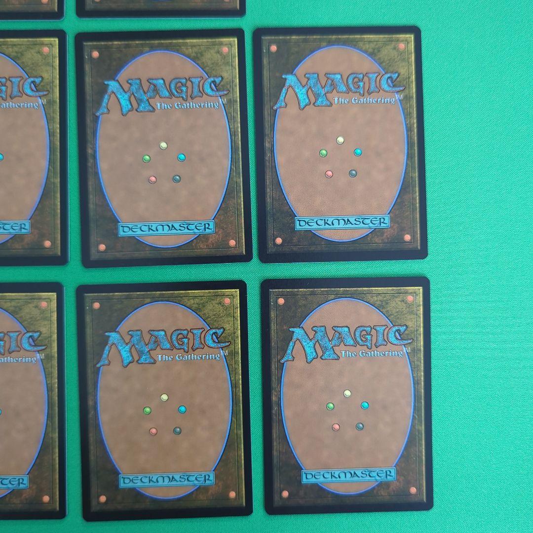 Nazgul Showcase ナズグル nonfoil 11枚セット