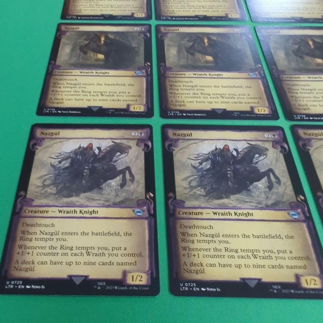 Nazgul Showcase ナズグル nonfoil 11枚セット