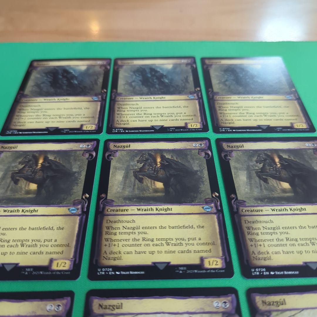 Nazgul Showcase ナズグル nonfoil 11枚セット