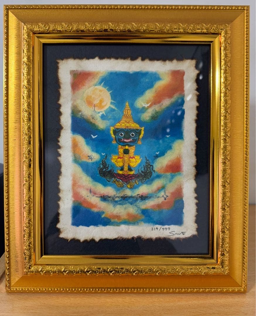 プラピカネ 神守りの象徴ヤックの描画 金財 資産の金庫番 莫大な金財 チャーム付