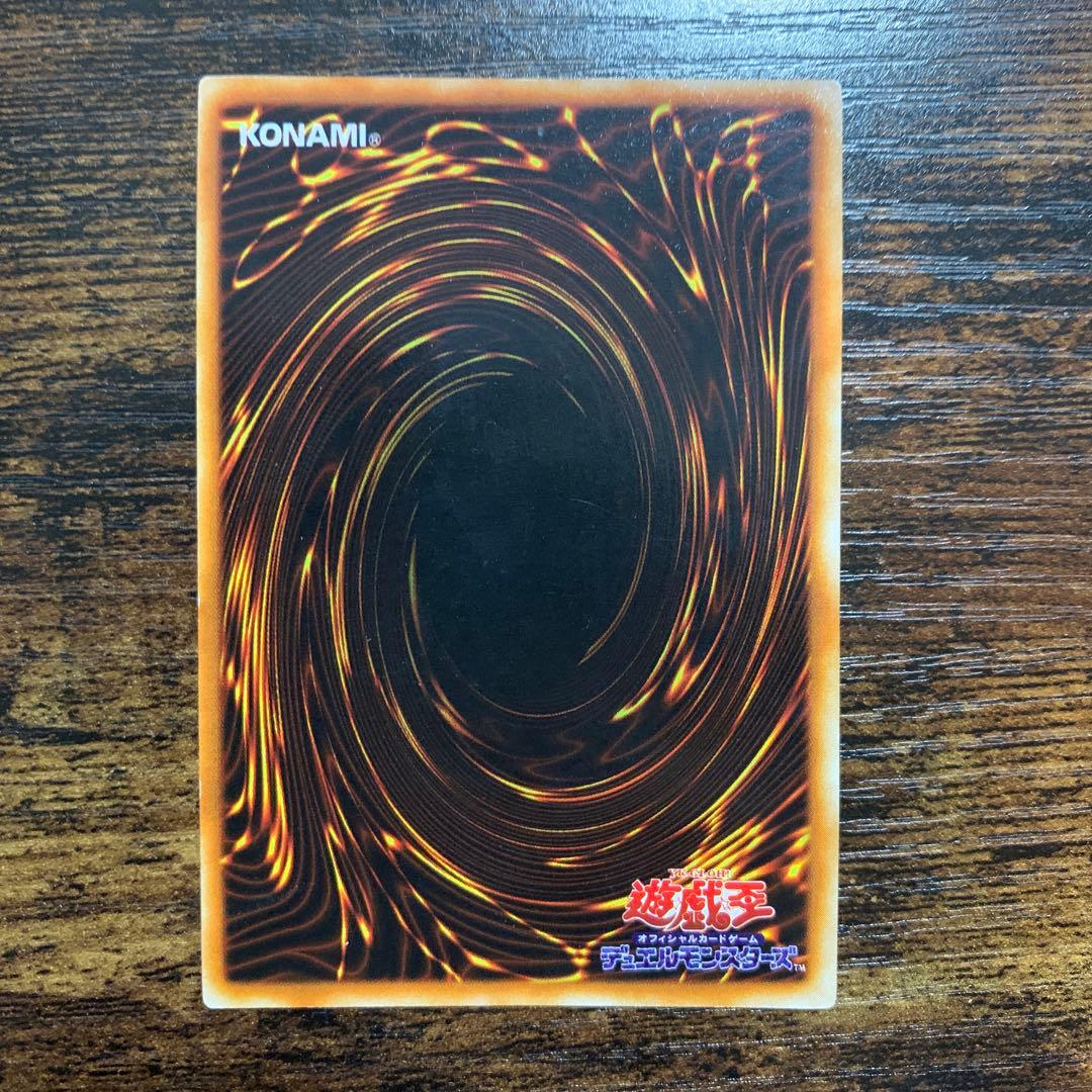 大特価！！ブラックマジシャン　初期