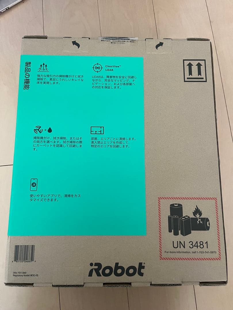 ルンバiRobot Roomba105 ComboロボットホワイトY3