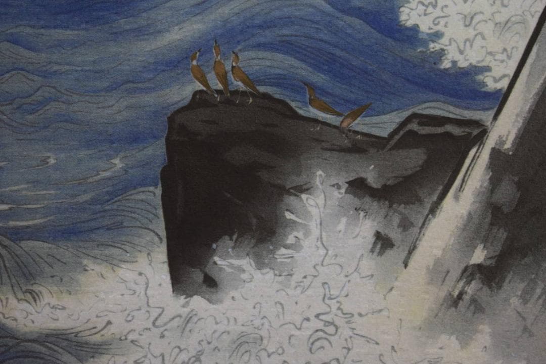 複製/児玉希望/海月/工芸/解説付/桐共箱二重箱付/布袋屋掛軸HH-168