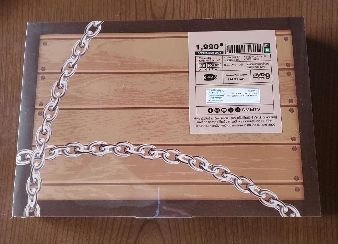 ミュージック GMMTV LOVE OUT LOUD FAN FEST 2024 DVD