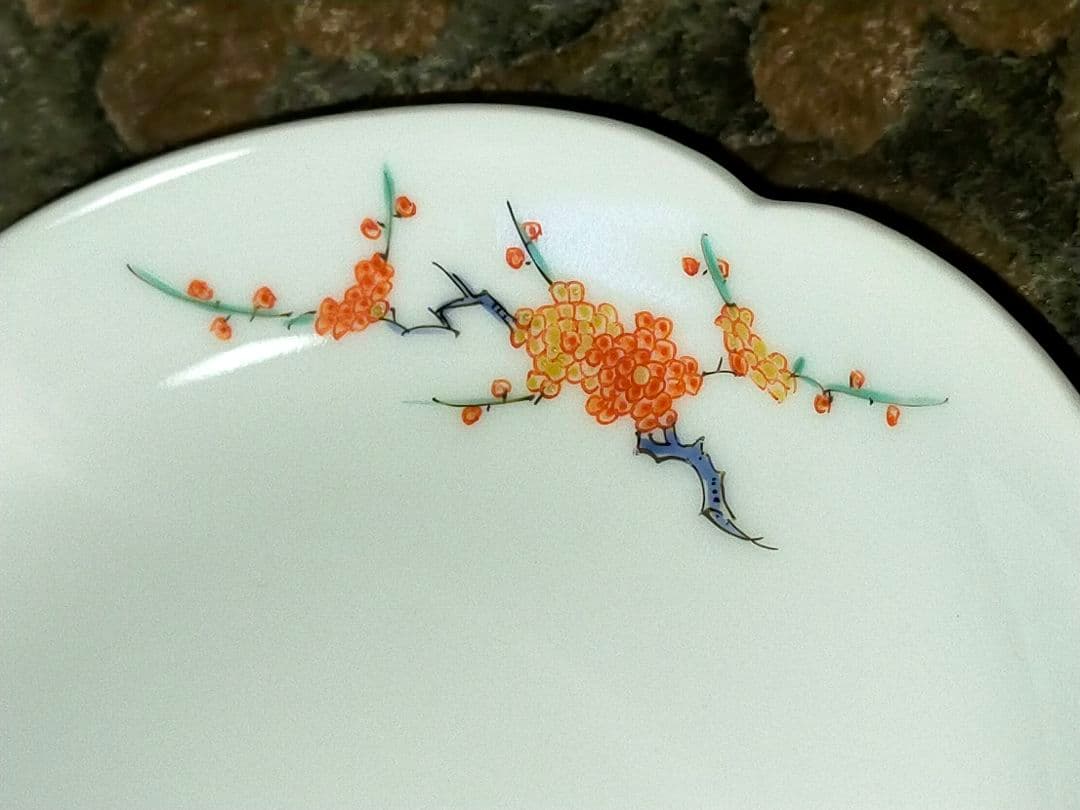 ♥未使用♥　人間国宝　13代　♥　酒井田柿右衛門　♥　皿　５枚　共箱付き