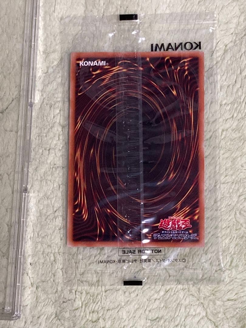 ホーリー・エルフ　ブルーシークレットver.