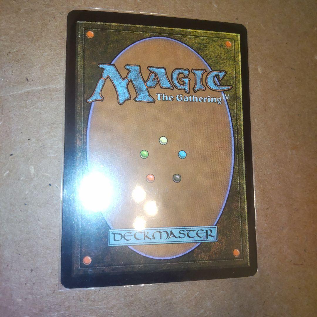 MTG オアリムの詠唱 ジャッジ褒賞プロモ foil