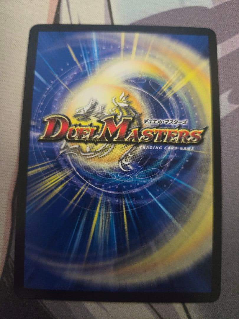 終末縫合王ザ=キラー・キーナリー 金トレ