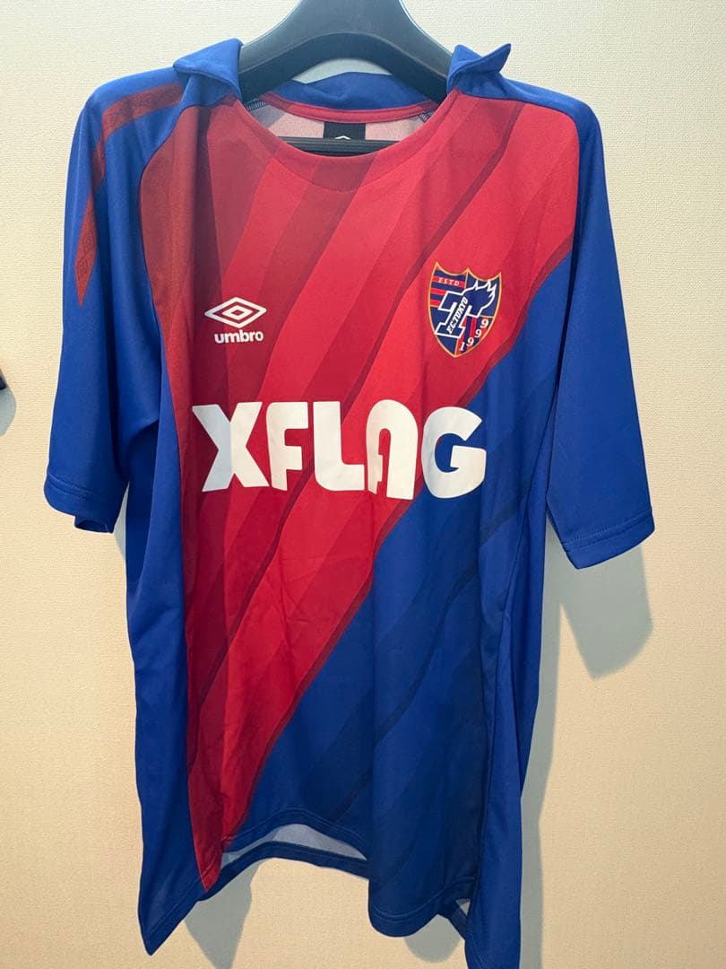 FC東京 久保選手 ユニフォーム 15番