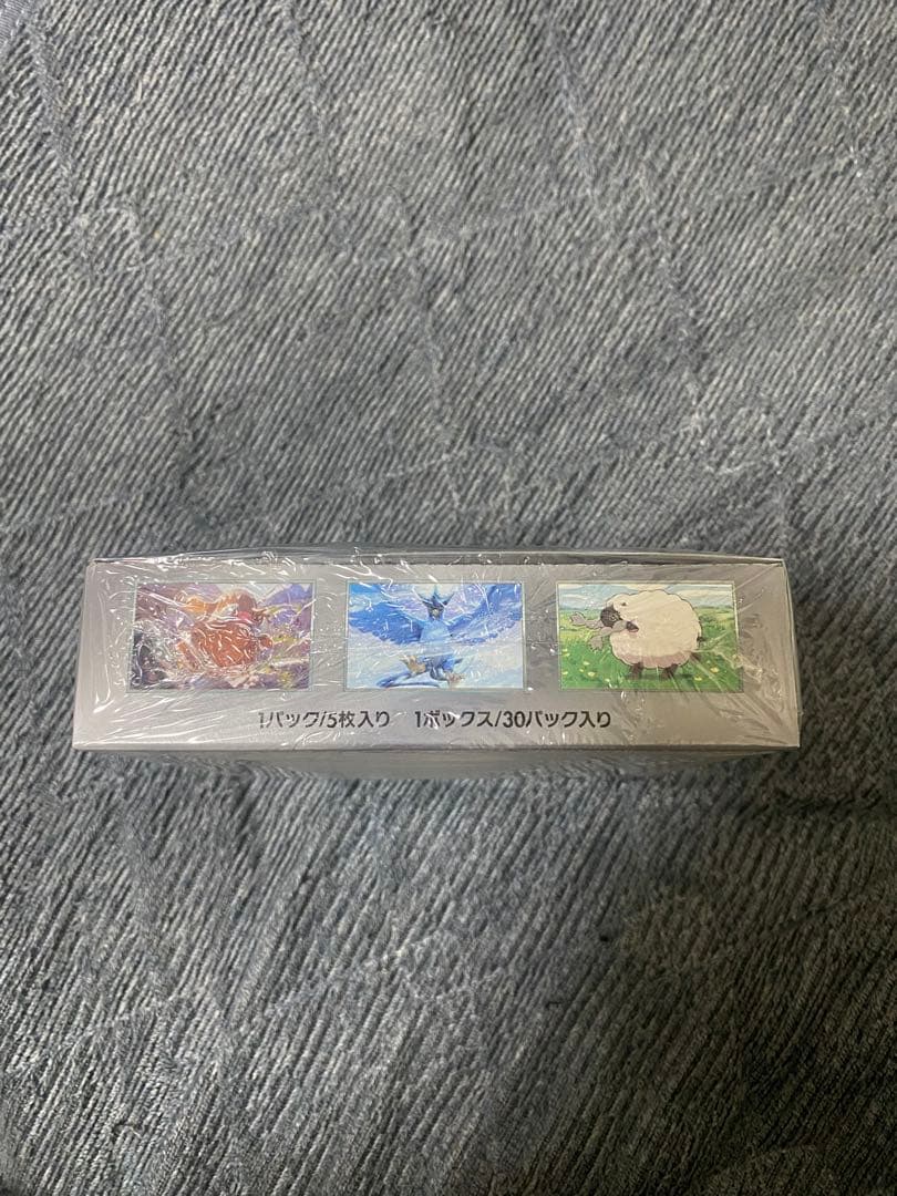 ポケモンカードゲーム バトルパートナーズ 30パック入り