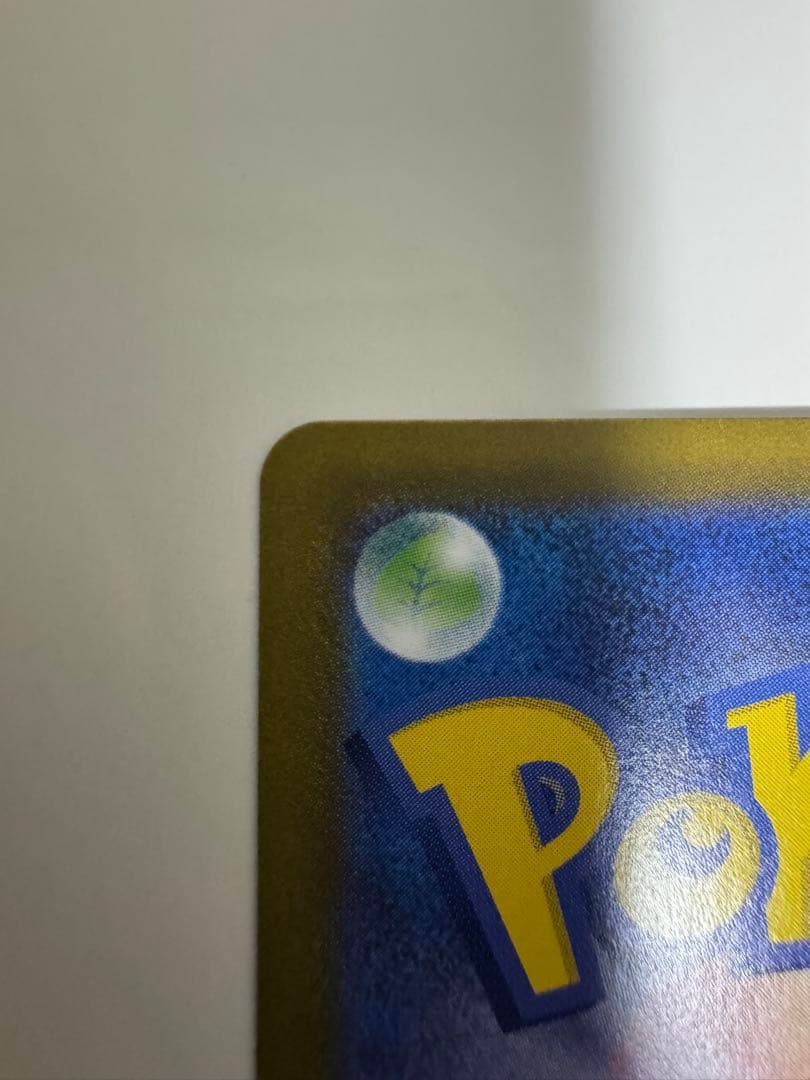 スタートデッキ40/100イーブイ ARデッキセット