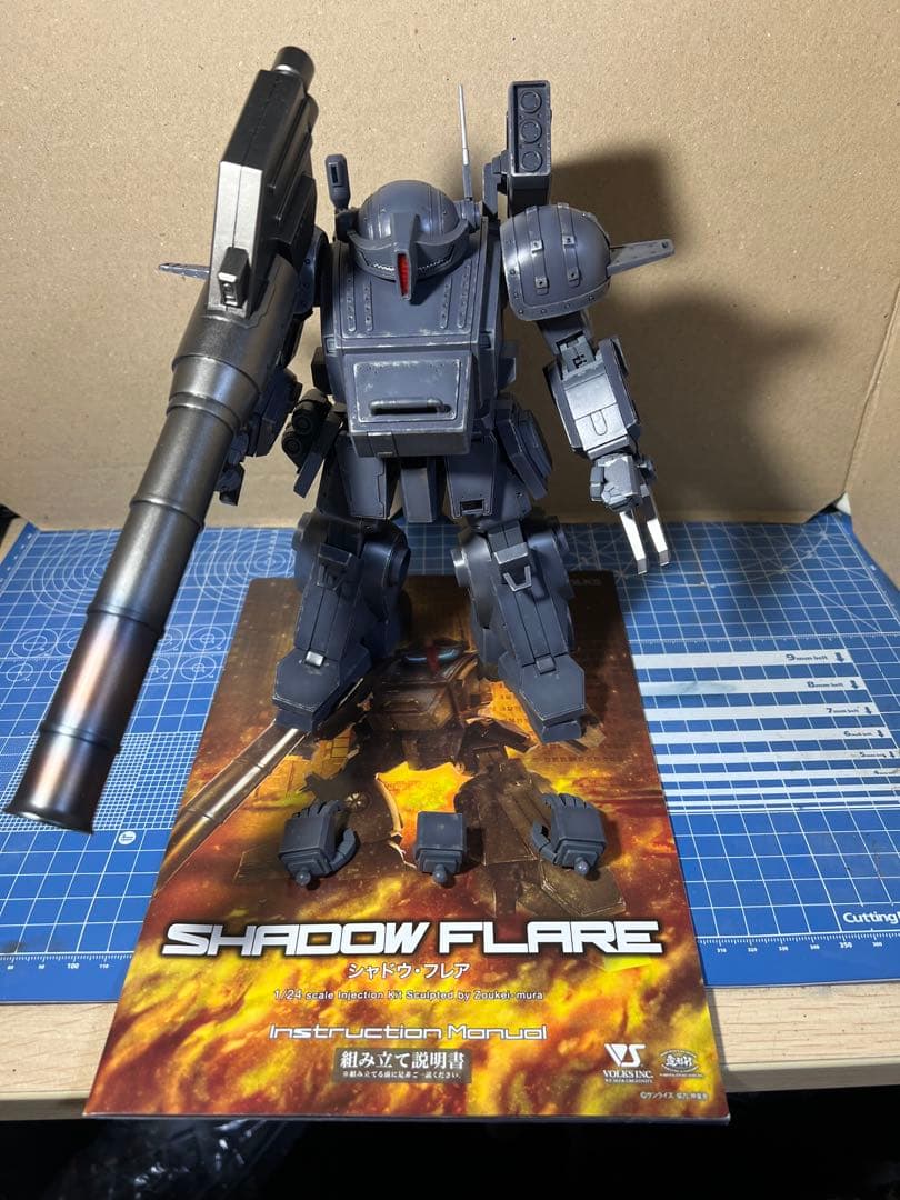 1/24 シャドウフレア 完成品