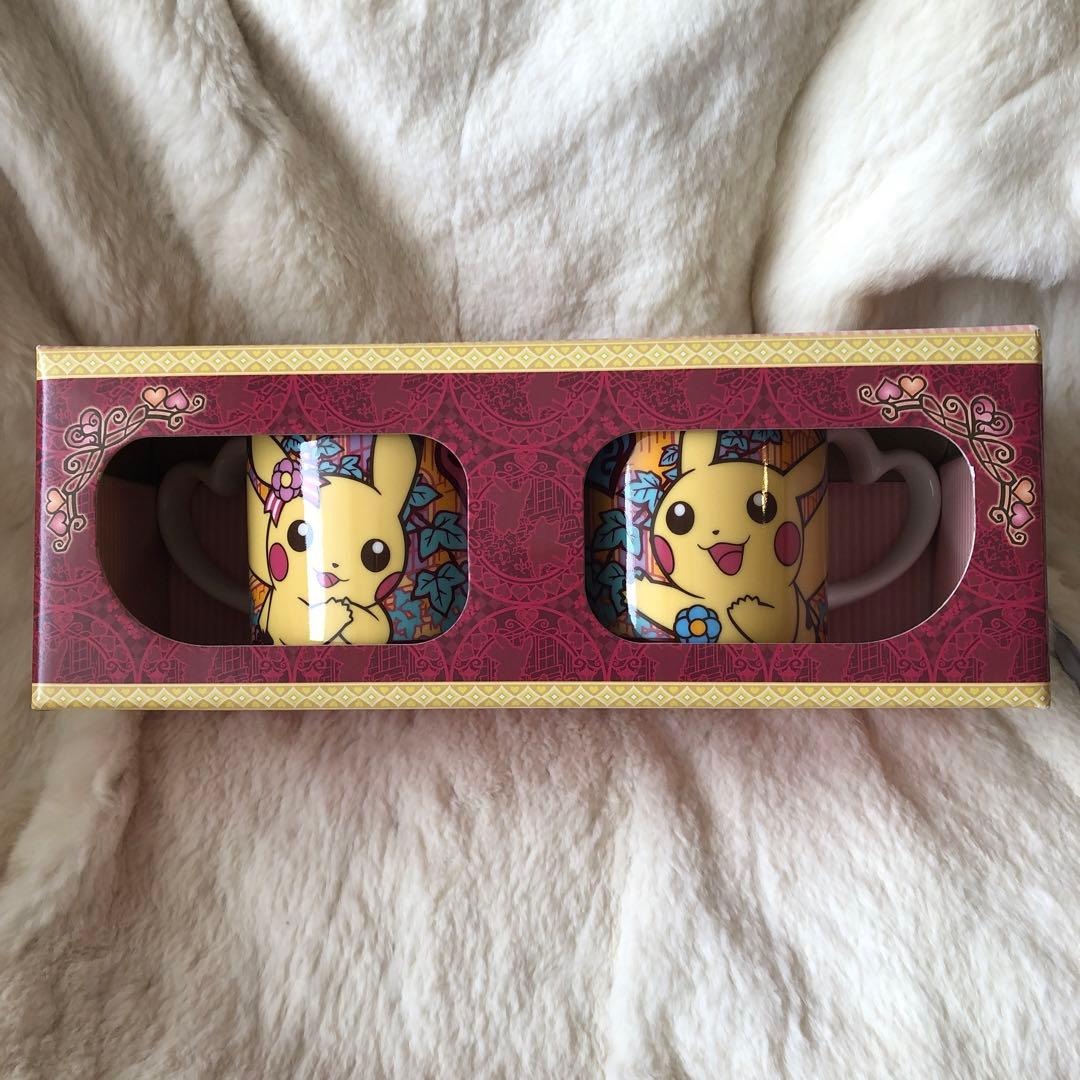 ポケモンセンター　MyDearest ピカチュウ ペアマグカップ　レア