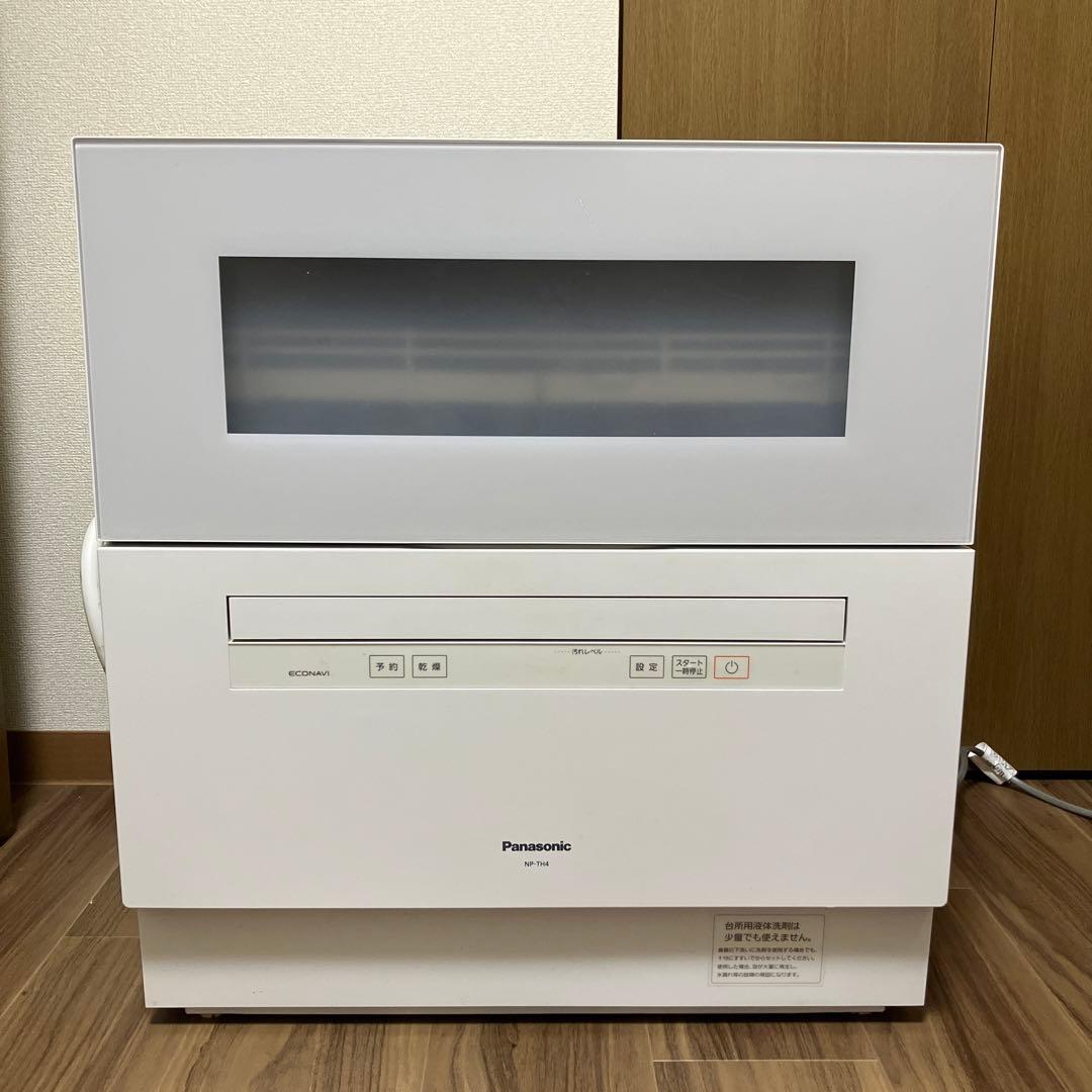 食洗機2021年製パナソニック