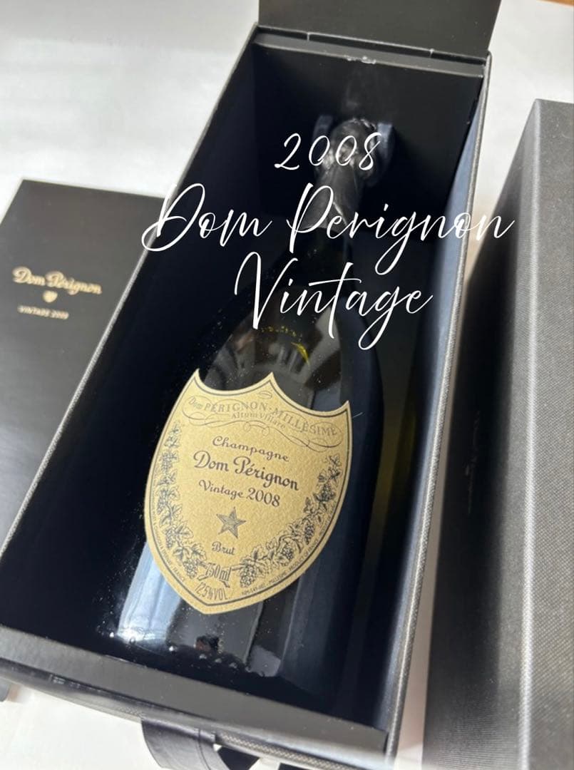 【新品】ドンペリニヨン 2008年 ヴィンテージ750ml