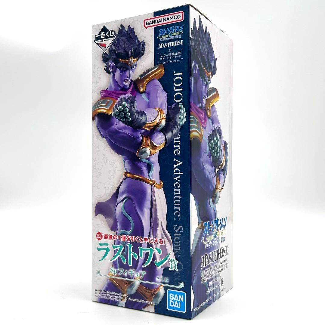 【一番くじ✨️】ジョジョの奇妙な冒険 ラストワン賞 スタープラチナ フィギュア