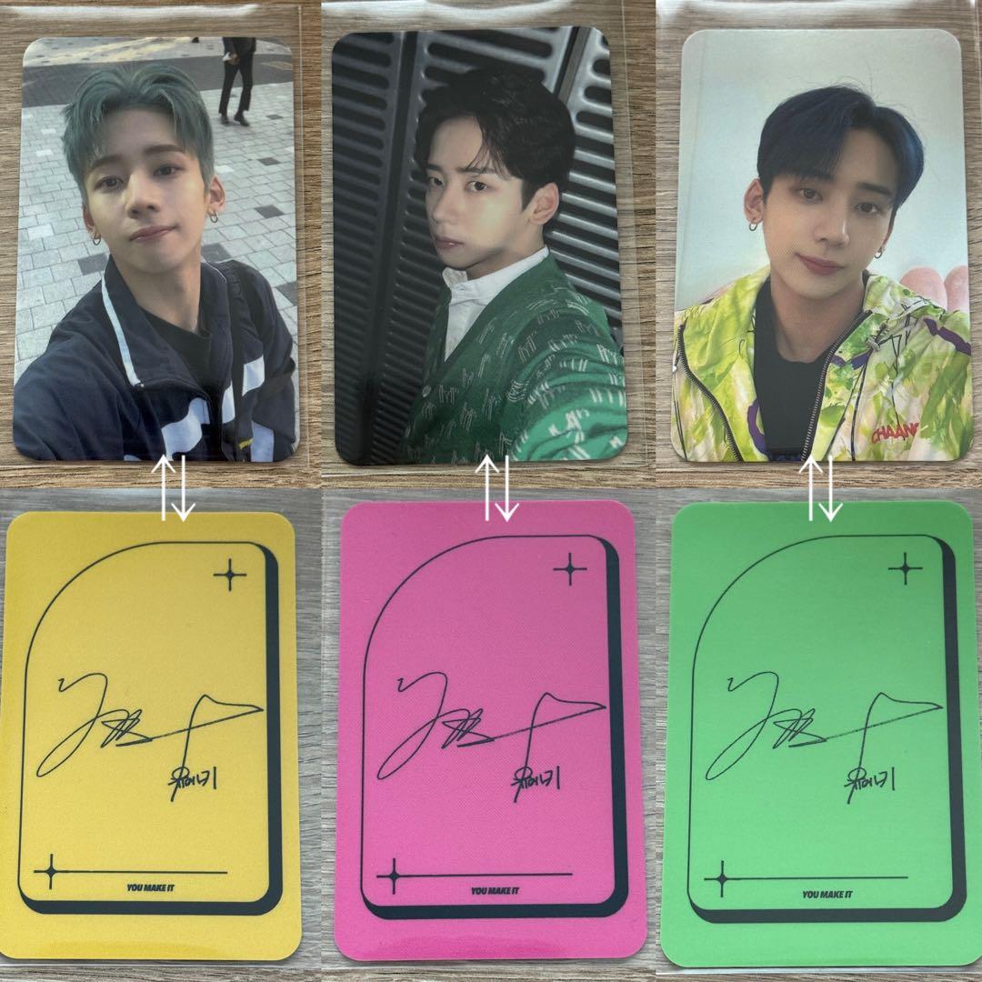 ユメキ　YUMEKI トレカ　黄　ピンク　緑　セット　ボイプラ2 ファンミ