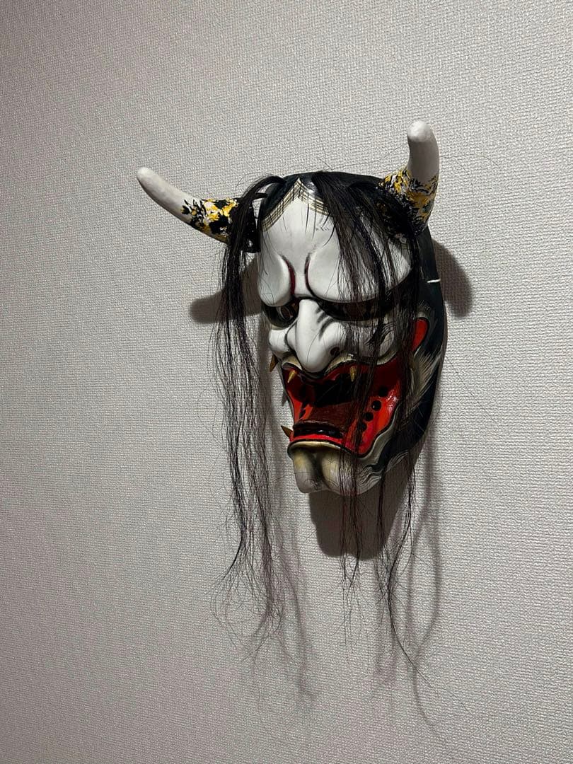 柿田勝郎 神楽面 石見神楽 広島神楽 般若面