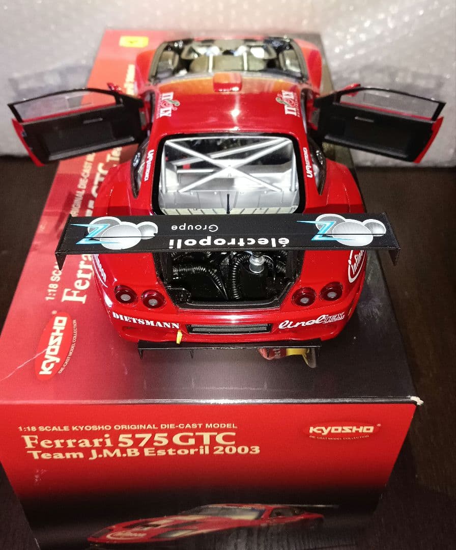 KYOSHO京商1/18Ferrari 575 Team JMB Estoril