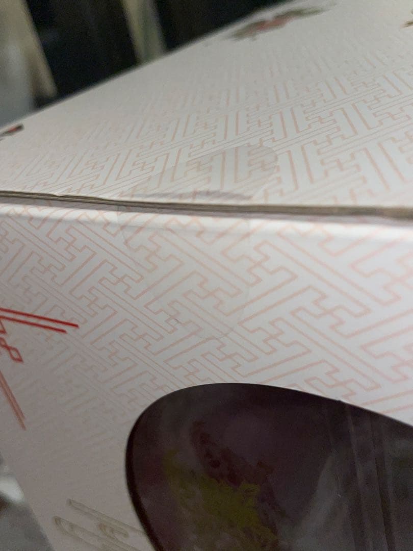 未開封 ALTER アズールレーン シリアス 青雲映す碧波ver. フィギュア