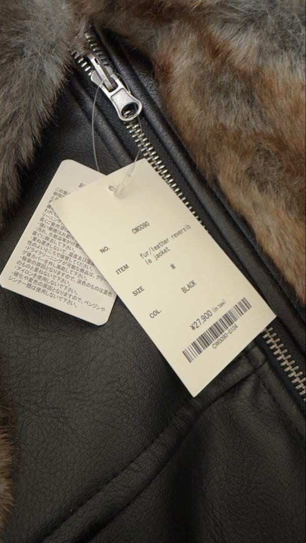 Camphorwoodフェイクレザーファー2wayリバーシブルフライト