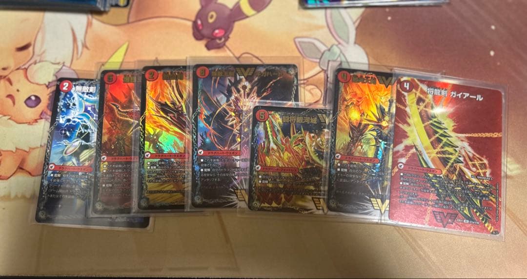 バトライ付　シータモルト