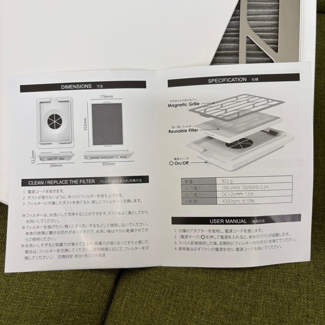 【大特価！】SHAREYDVAシンプルサイクロン集塵機SLONE交換フィルター付