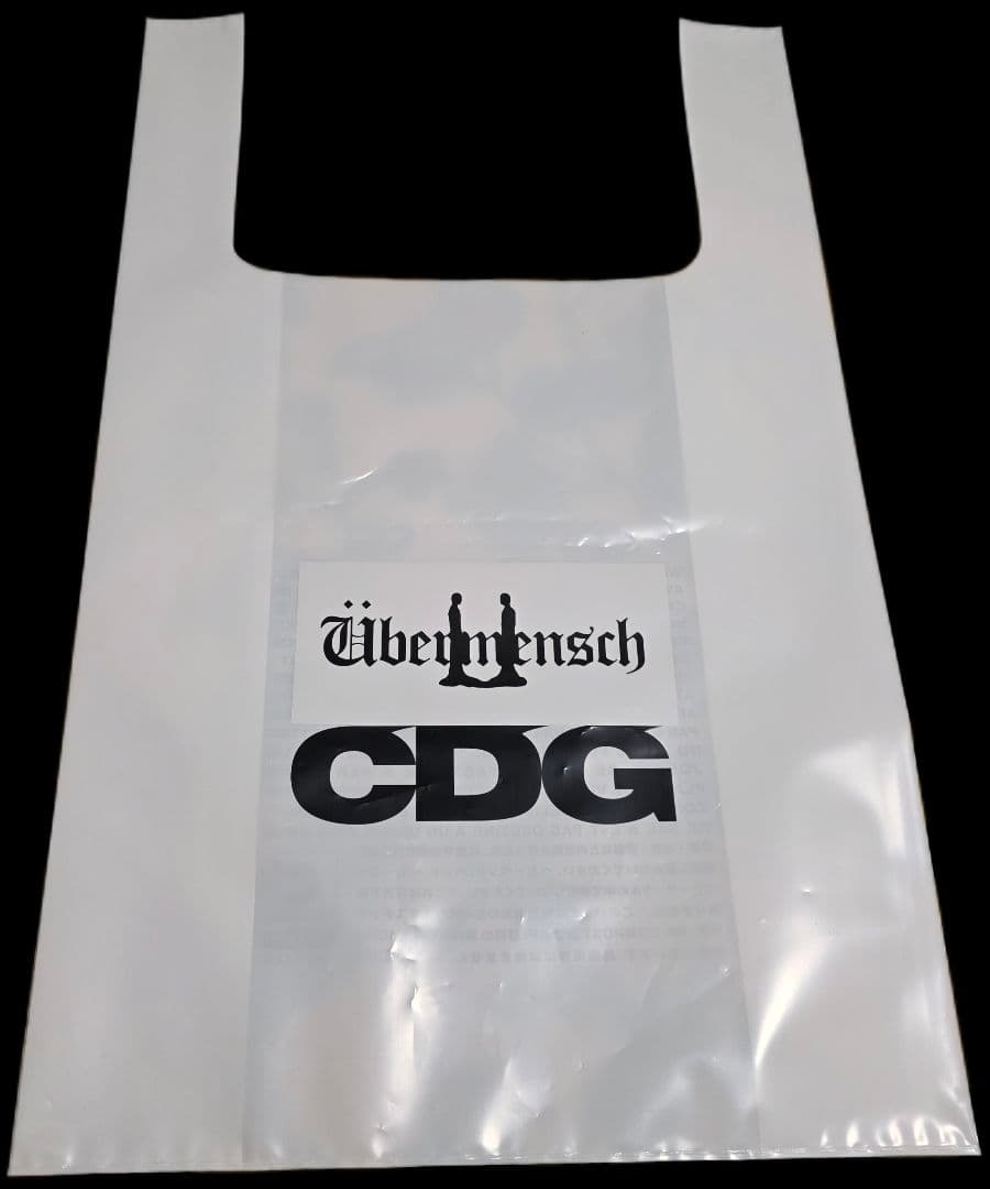 CDG G-DRAGON コーチジャケット ストライプ COACH JACKET