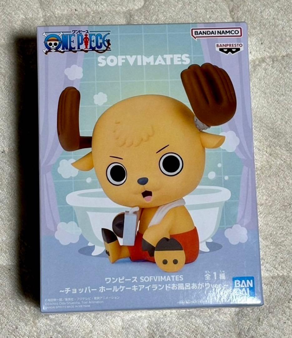 ワンピース SOFVIMATES〜チョッパー ホールケーキアイランドお風呂あがり