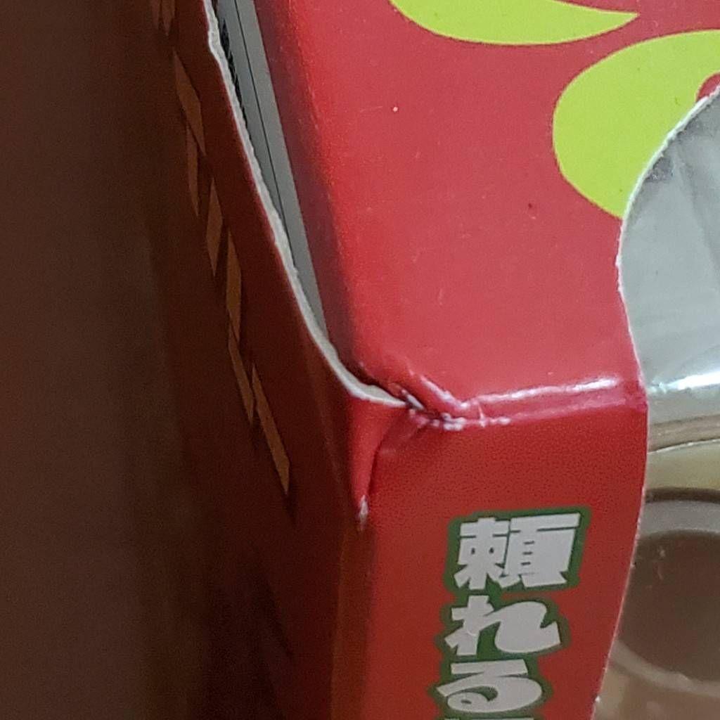 動くアイルー２種類セット