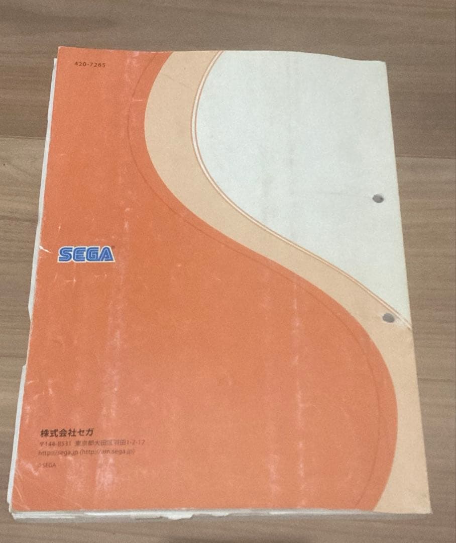 メダルゲーム アラビアンジュエル 取説 サービスマニュアル パーツカタログ