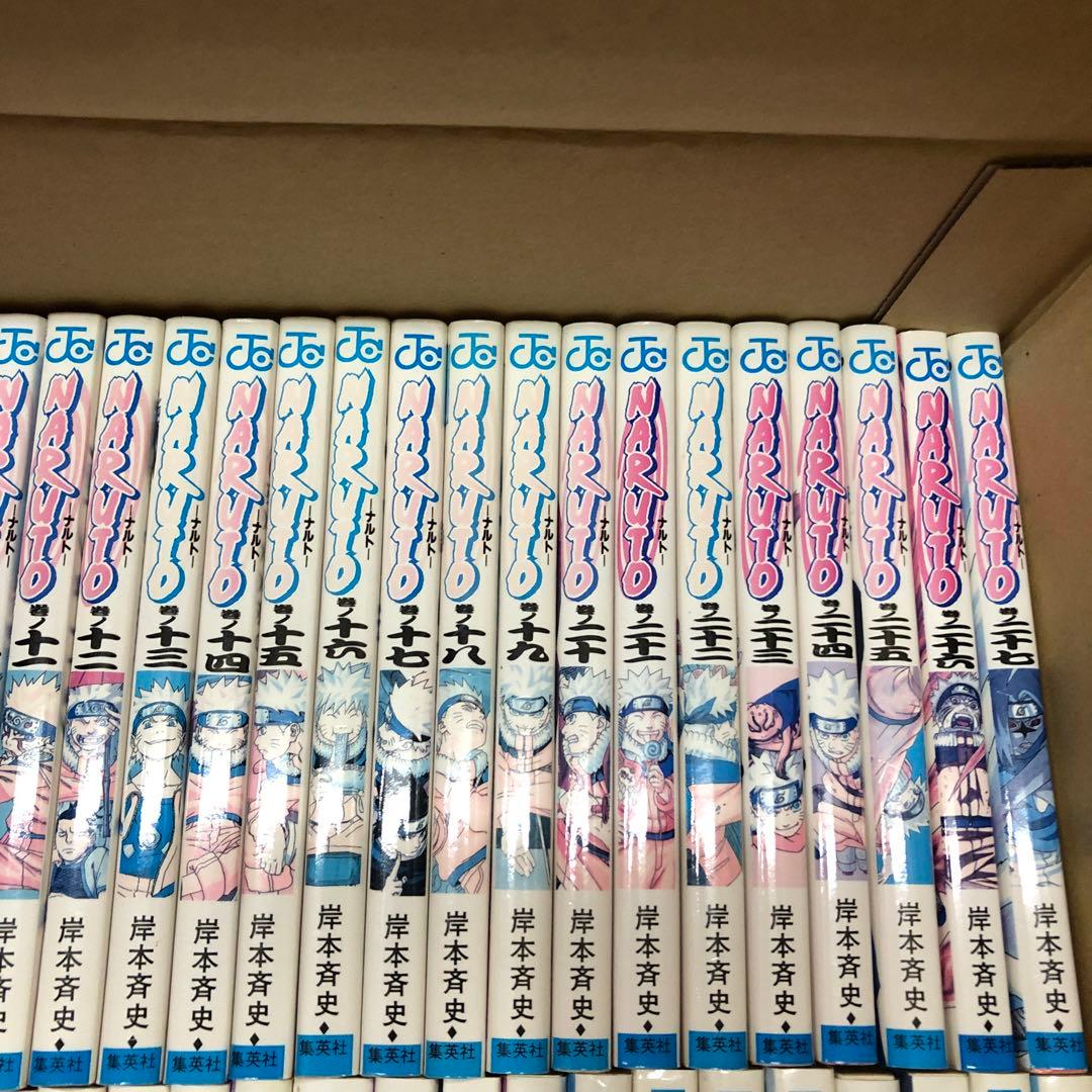 NARUTO　1巻〜72巻　全巻セット　おまけつき　s25 921 1205