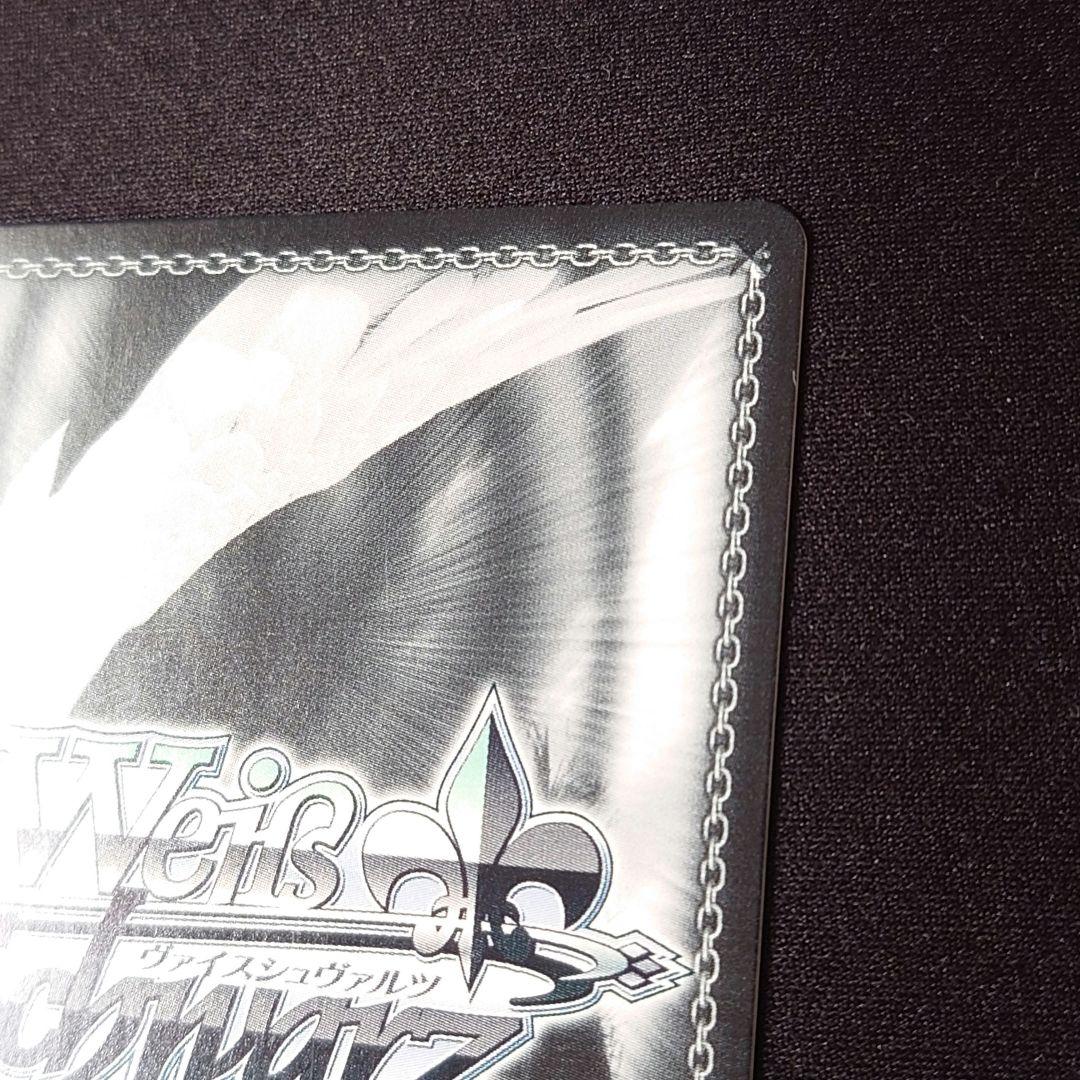 【AZKi SP/HLP】英語版 ホロライブ プレミアムブースター