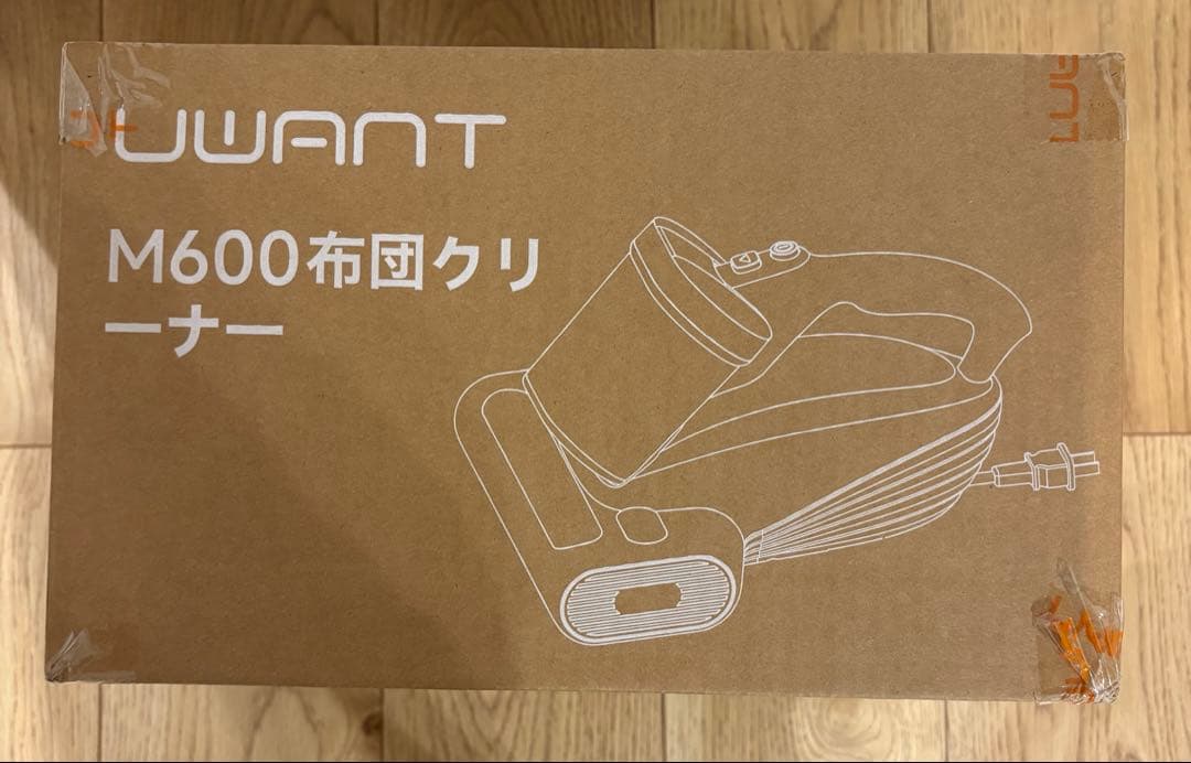 メロンパン❣️布団クリーナー 布団掃除機 18KPa強力吸引 65℃熱風乾燥