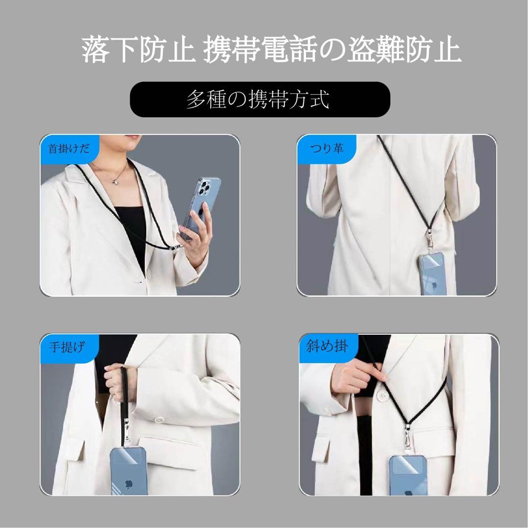 スマホストラップ紛失軽量耐久性ガスケット付き斜めストラップ全機種対応緑