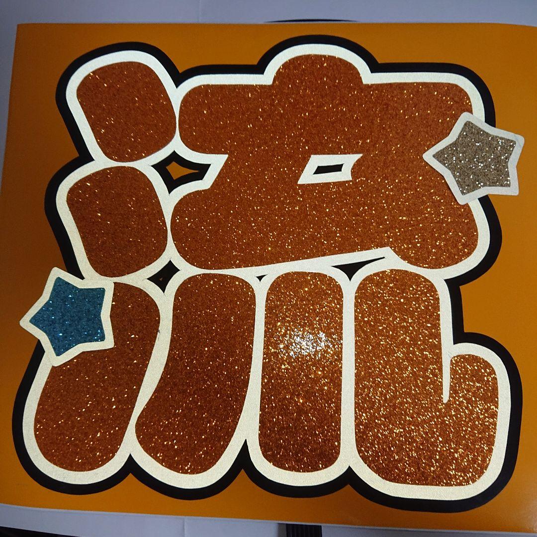 ゆゆゆゆーんさま確認ページ♡