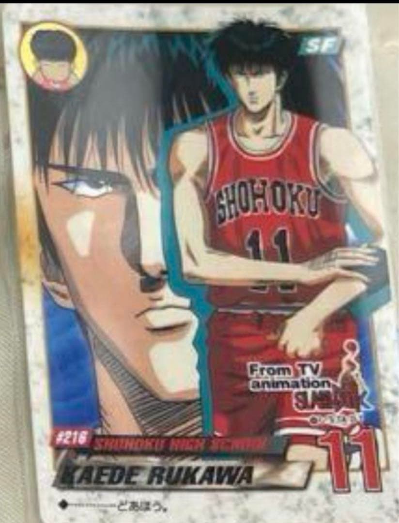 SLAMDUNK 桜木 流川 カードセット 映画 コースター 25点 まとめ売り
