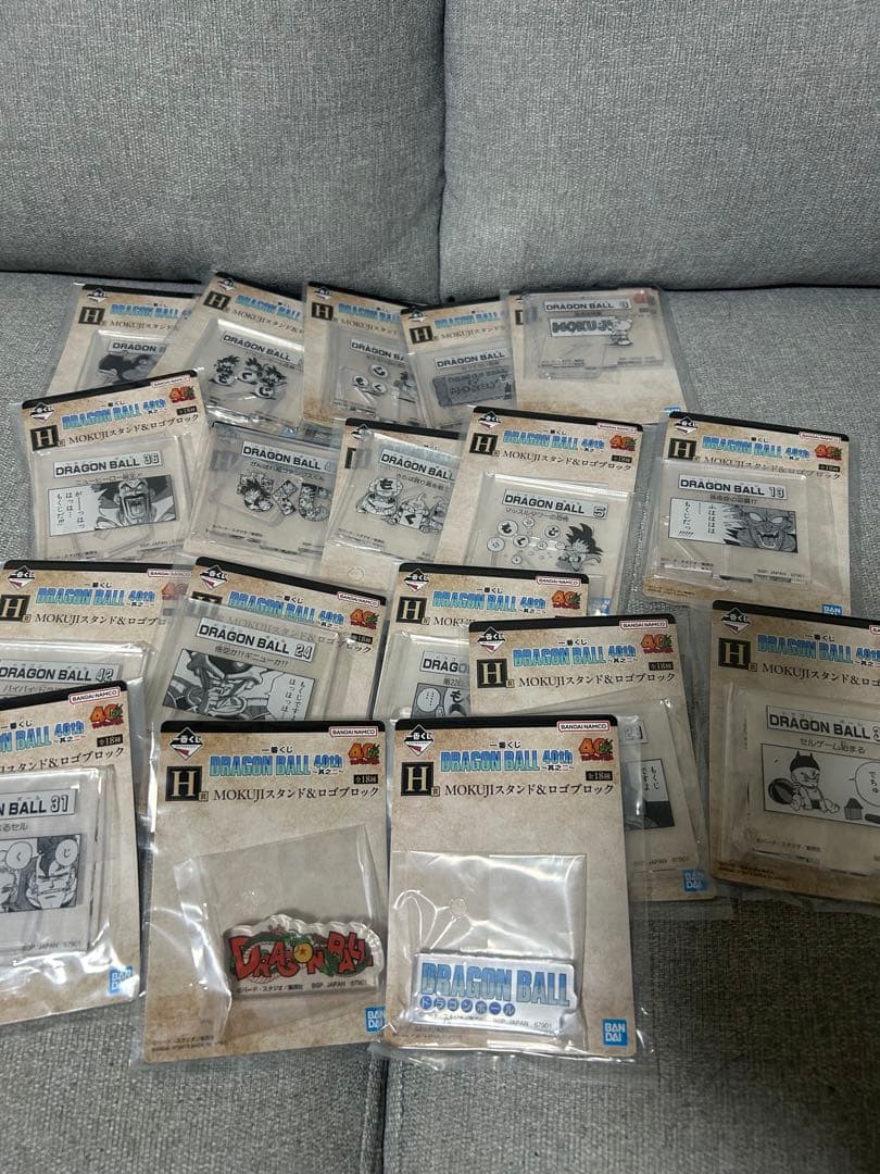 タ*ん様 一番くじ　ドラゴンボール　フィギュア　HI賞コンプセット
