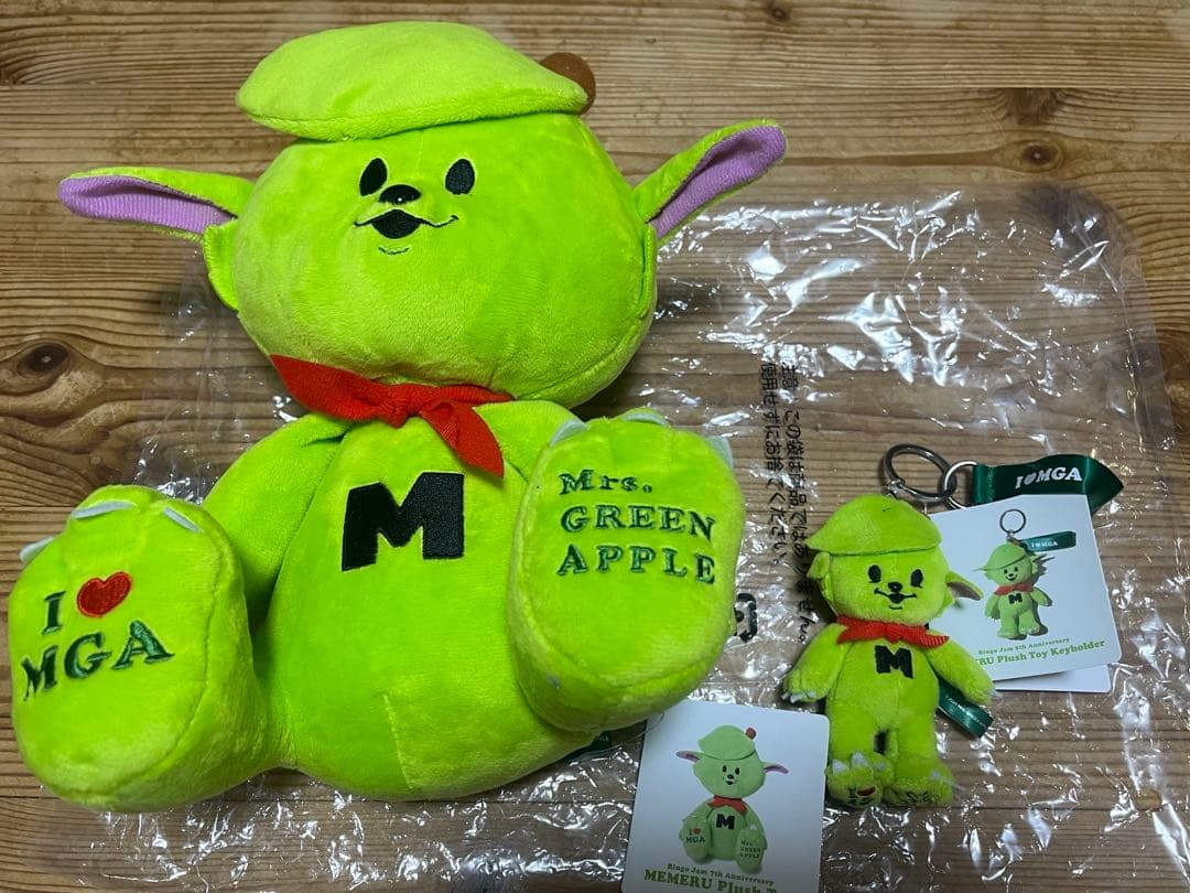 r*3様 ミセス　メメルぬいぐるみ＆キーホルダー　大小2体セット