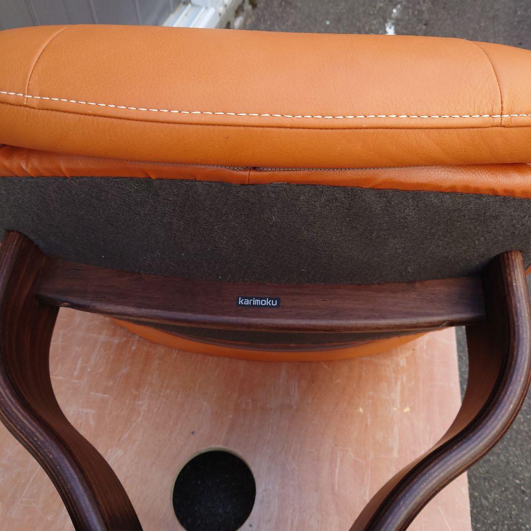 ◎カリモク オットマン◎