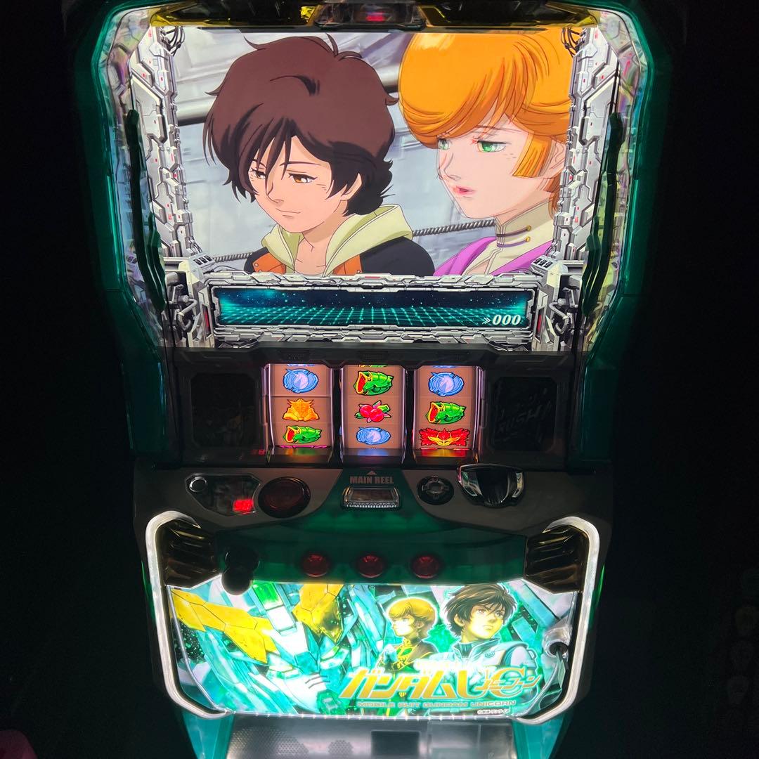 引取限定　ガンダム　ユニコーン　実機