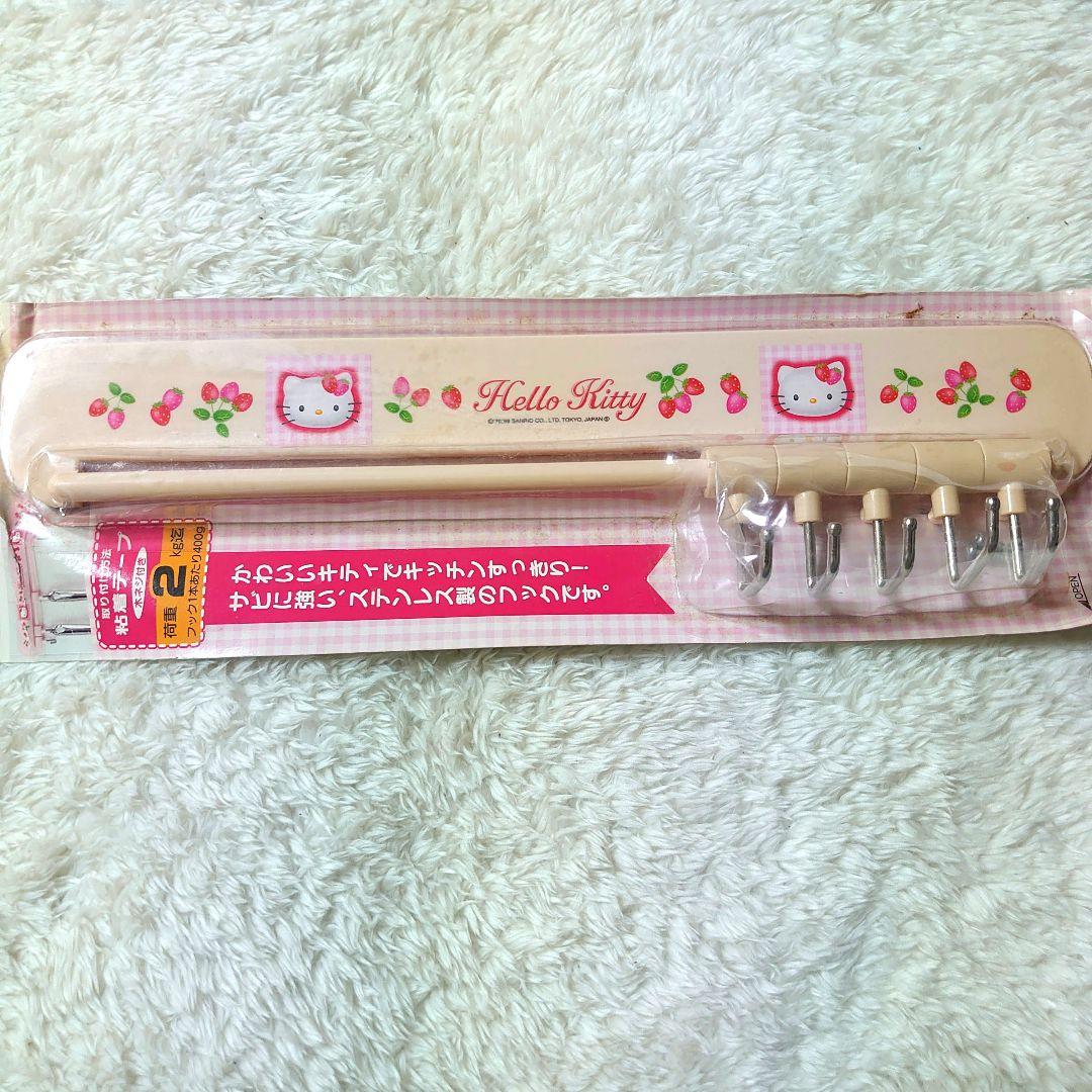 激レア 99年 未開封 ハローキティ 野いちご 5連 スライド フック 苺