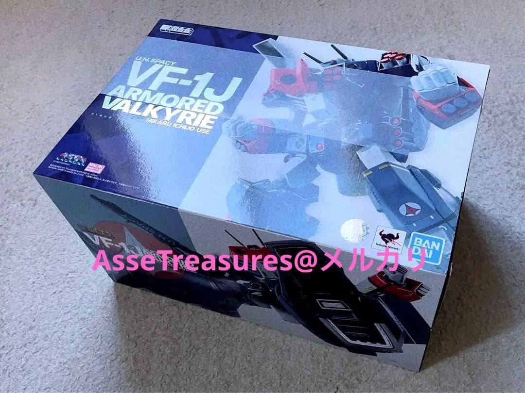 完全未開封 美品 DX超合金 VF-1J アーマードバルキリー超時空要塞マクロス